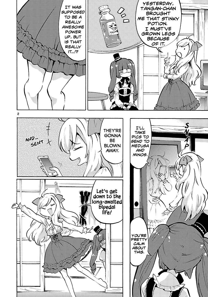 Page 4 Chapter 63 Jashin-chan Dropkick