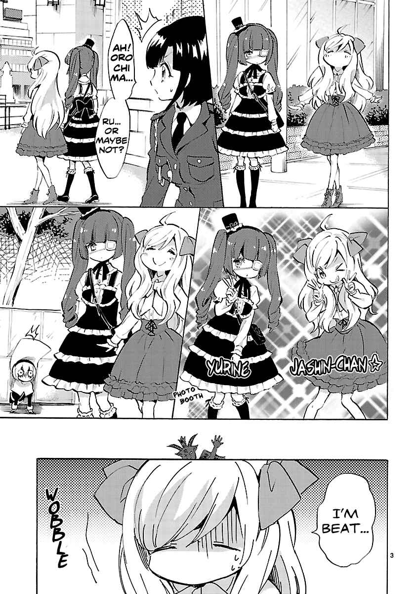 Page 5 Chapter 63 Jashin-chan Dropkick