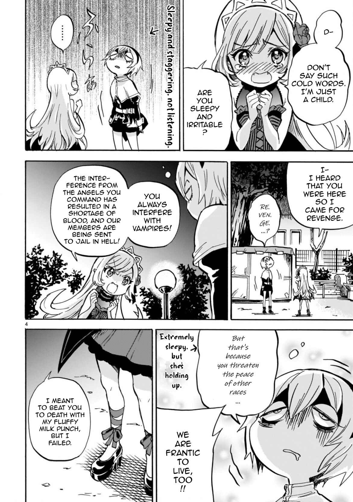 Page 4 Chapter 215 Jashin-chan Dropkick