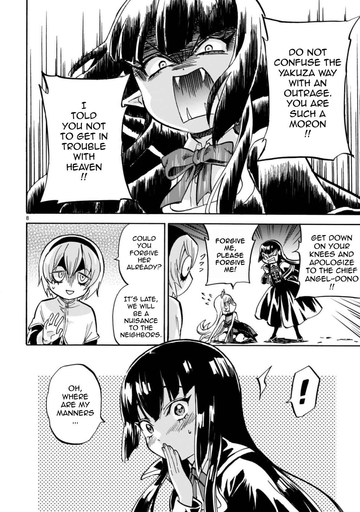 Page 8 Chapter 215 Jashin-chan Dropkick