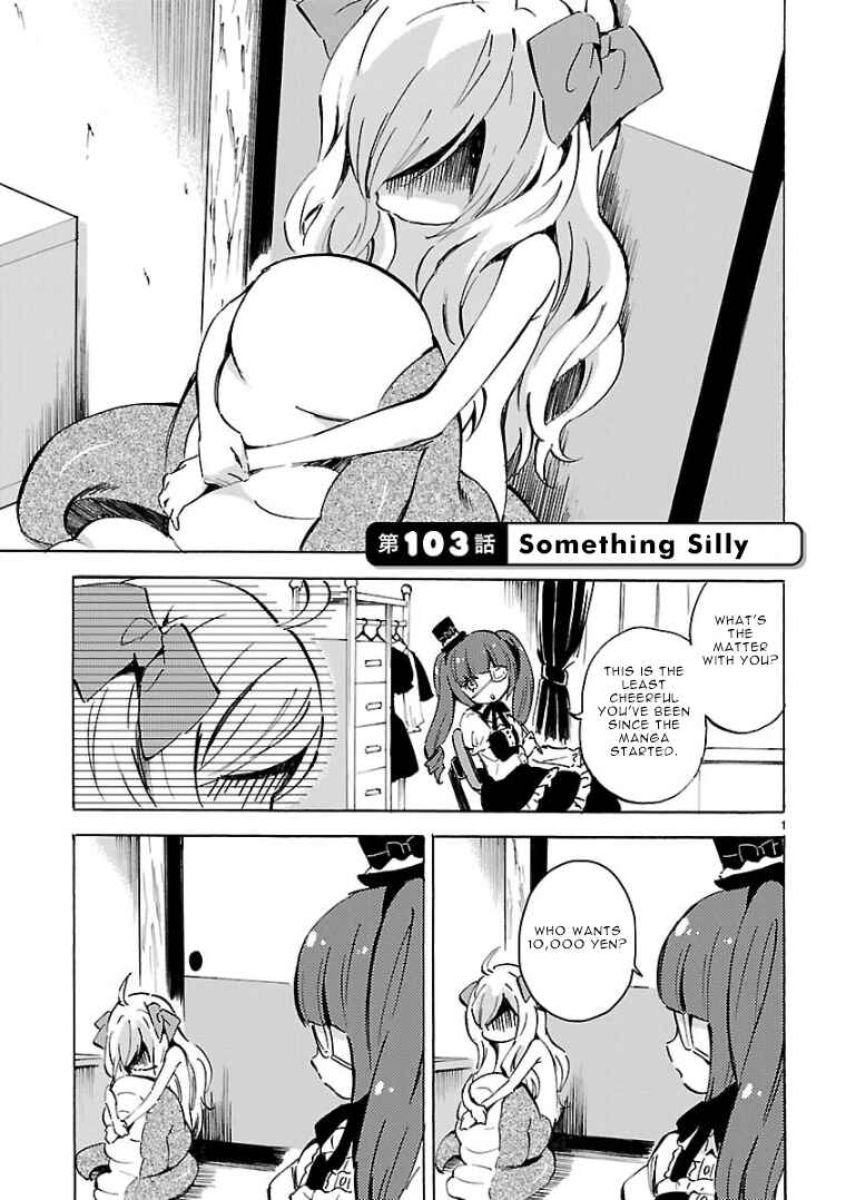 Page 1 Chapter 103 Jashin-chan Dropkick
