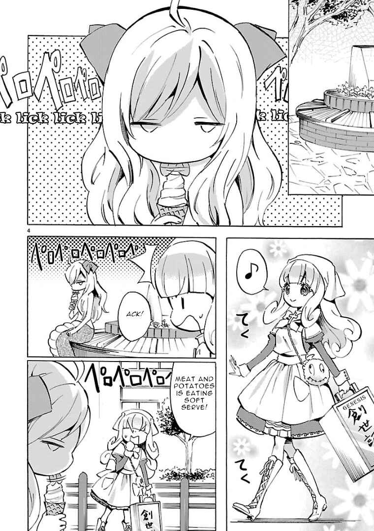 Page 4 Chapter 103 Jashin-chan Dropkick