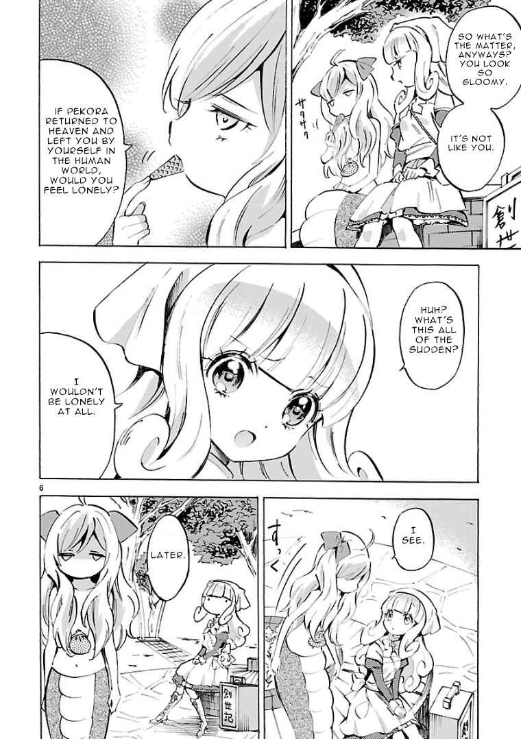 Page 6 Chapter 103 Jashin-chan Dropkick