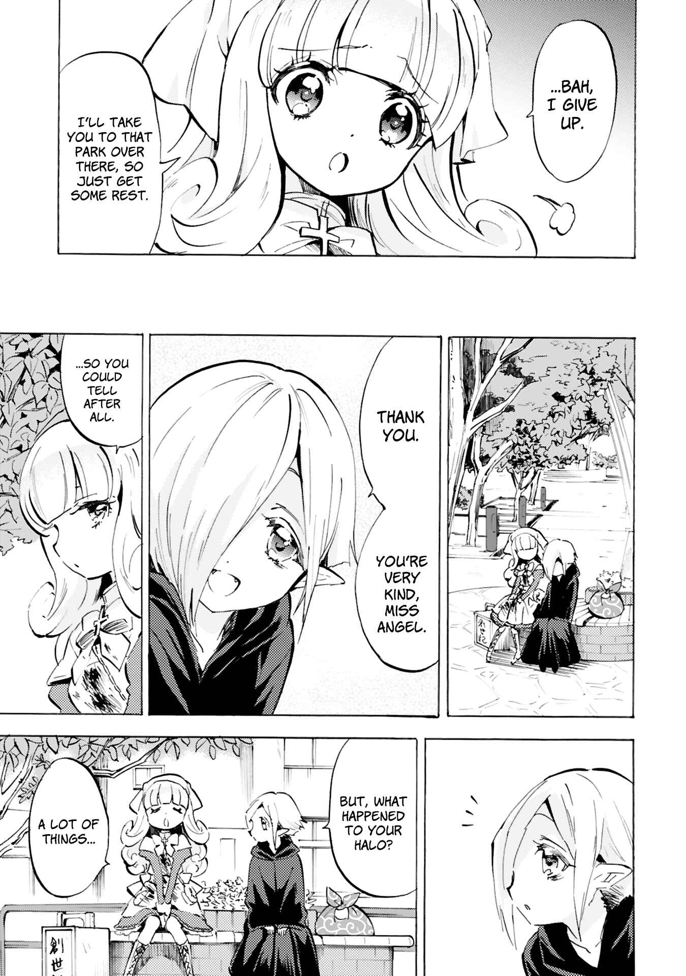 Page 3 Chapter 90 Jashin-chan Dropkick