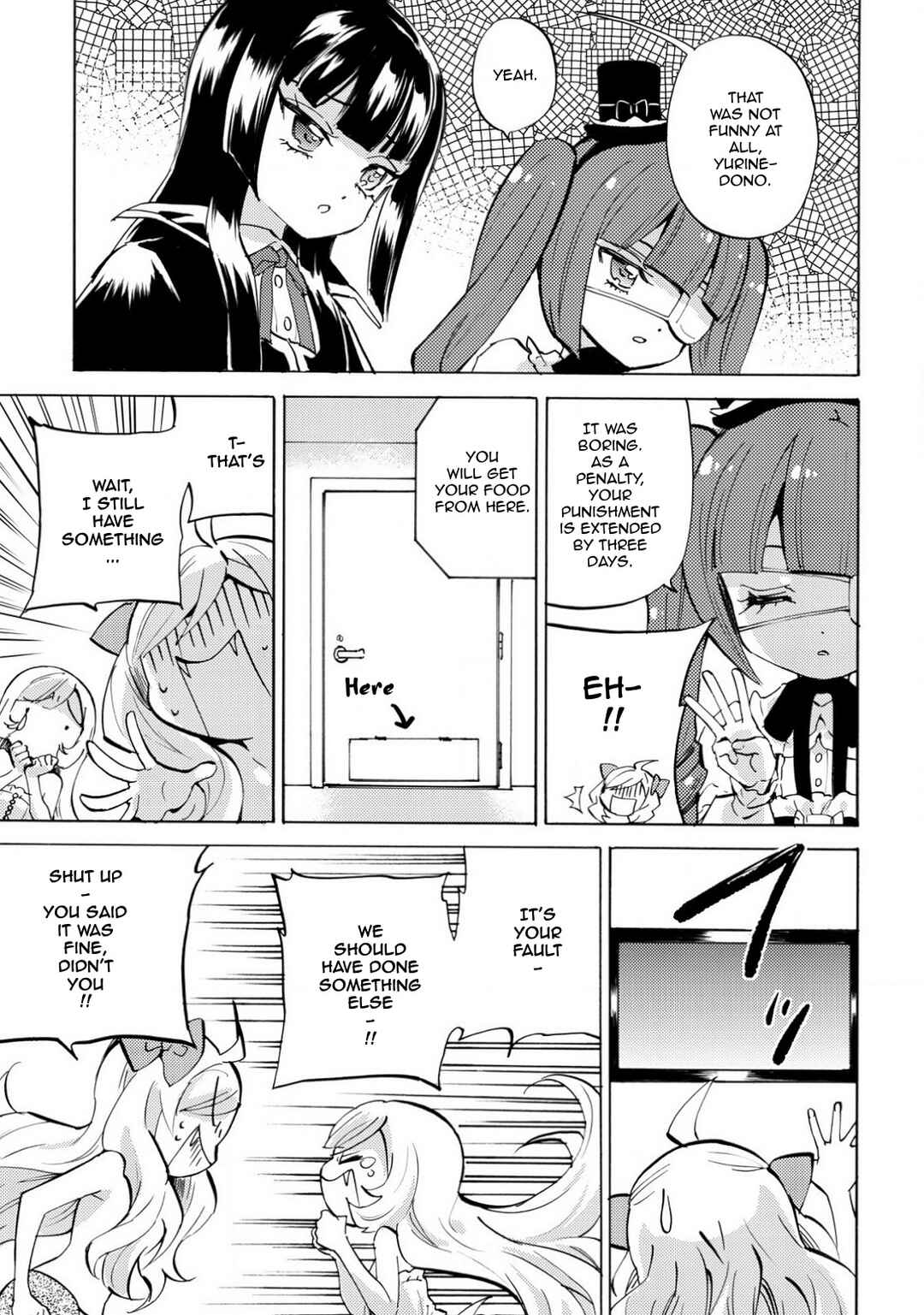 Page 7 Chapter 238 Jashin-chan Dropkick