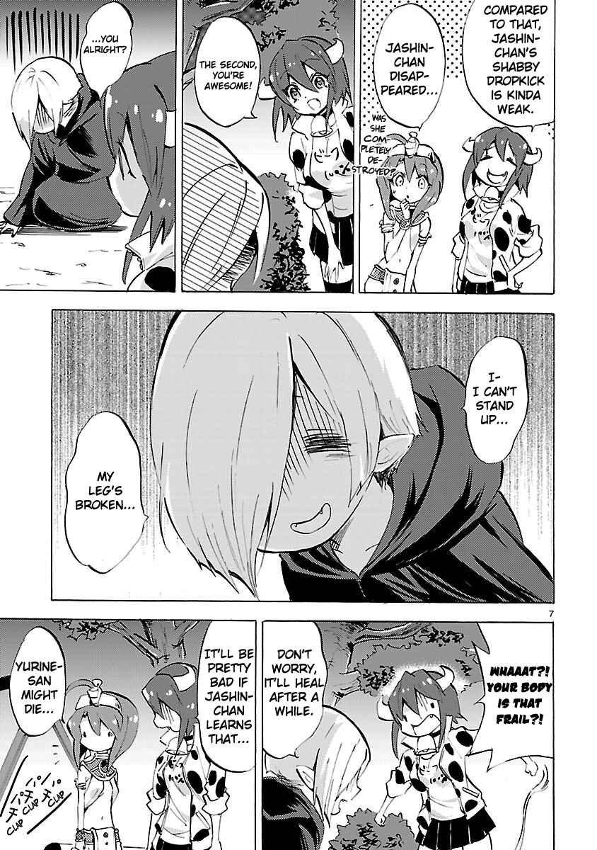 Page 11 Chapter 85 Jashin-chan Dropkick