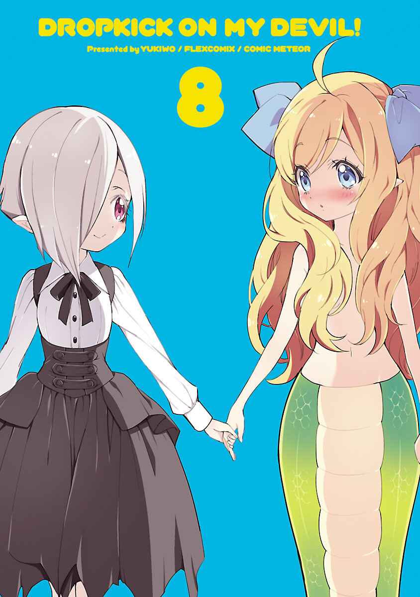 Page 3 Chapter 85 Jashin-chan Dropkick