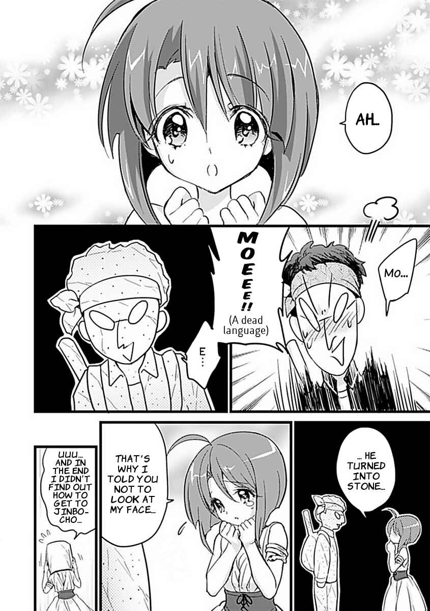 Page 2 Chapter 5 Jashin-chan Dropkick