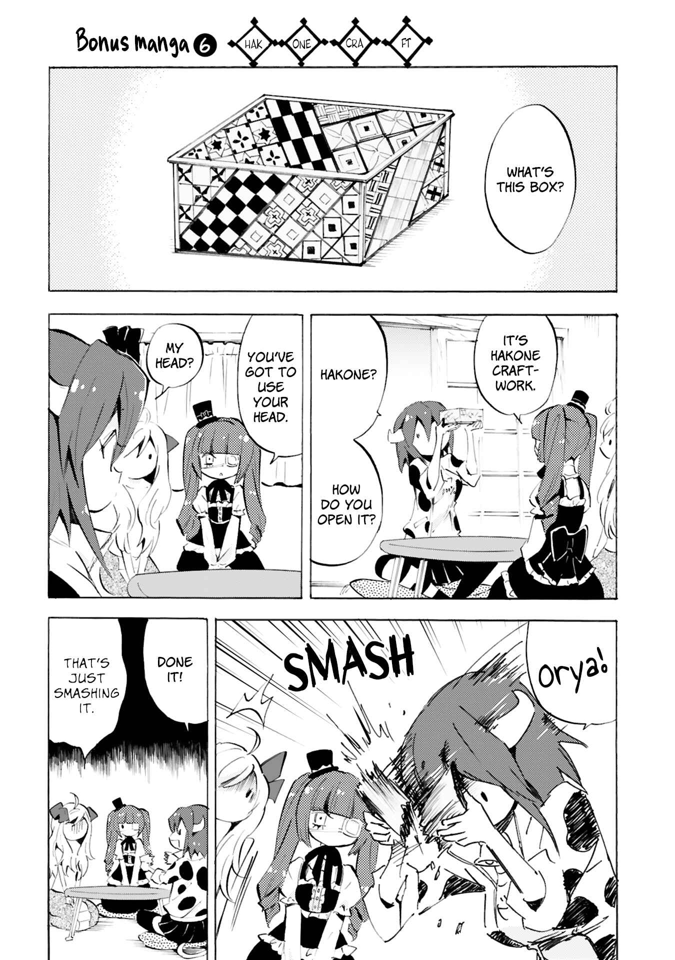 Page 6 Chapter 96.5 Jashin-chan Dropkick