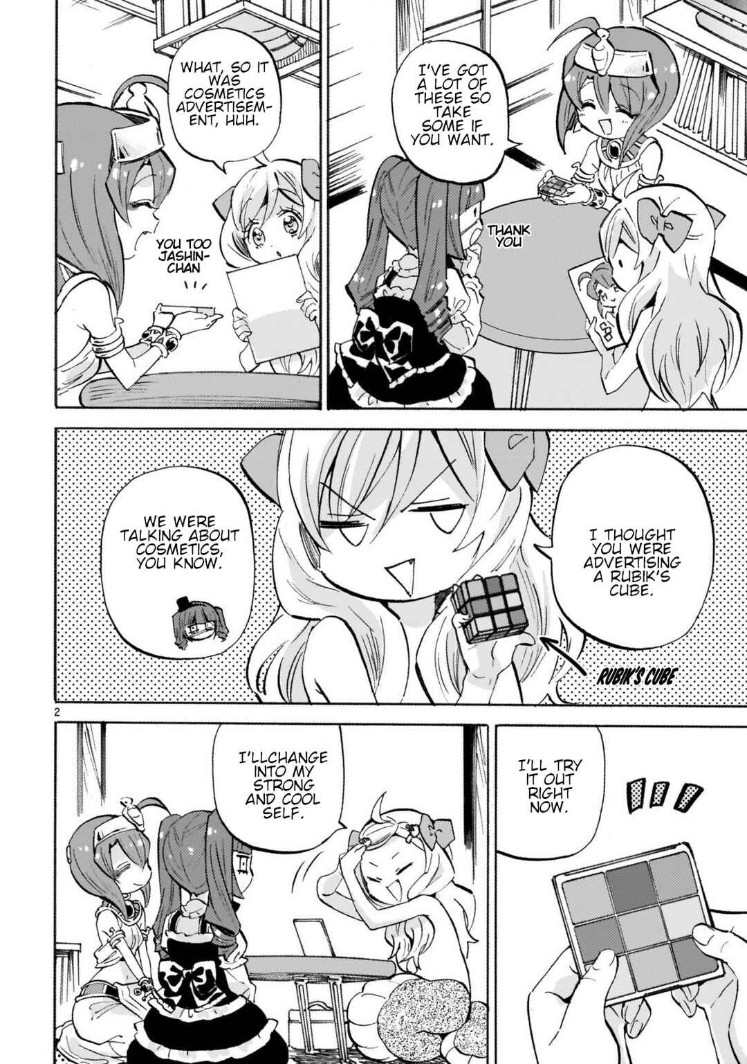 Page 2 Chapter 241 Jashin-chan Dropkick