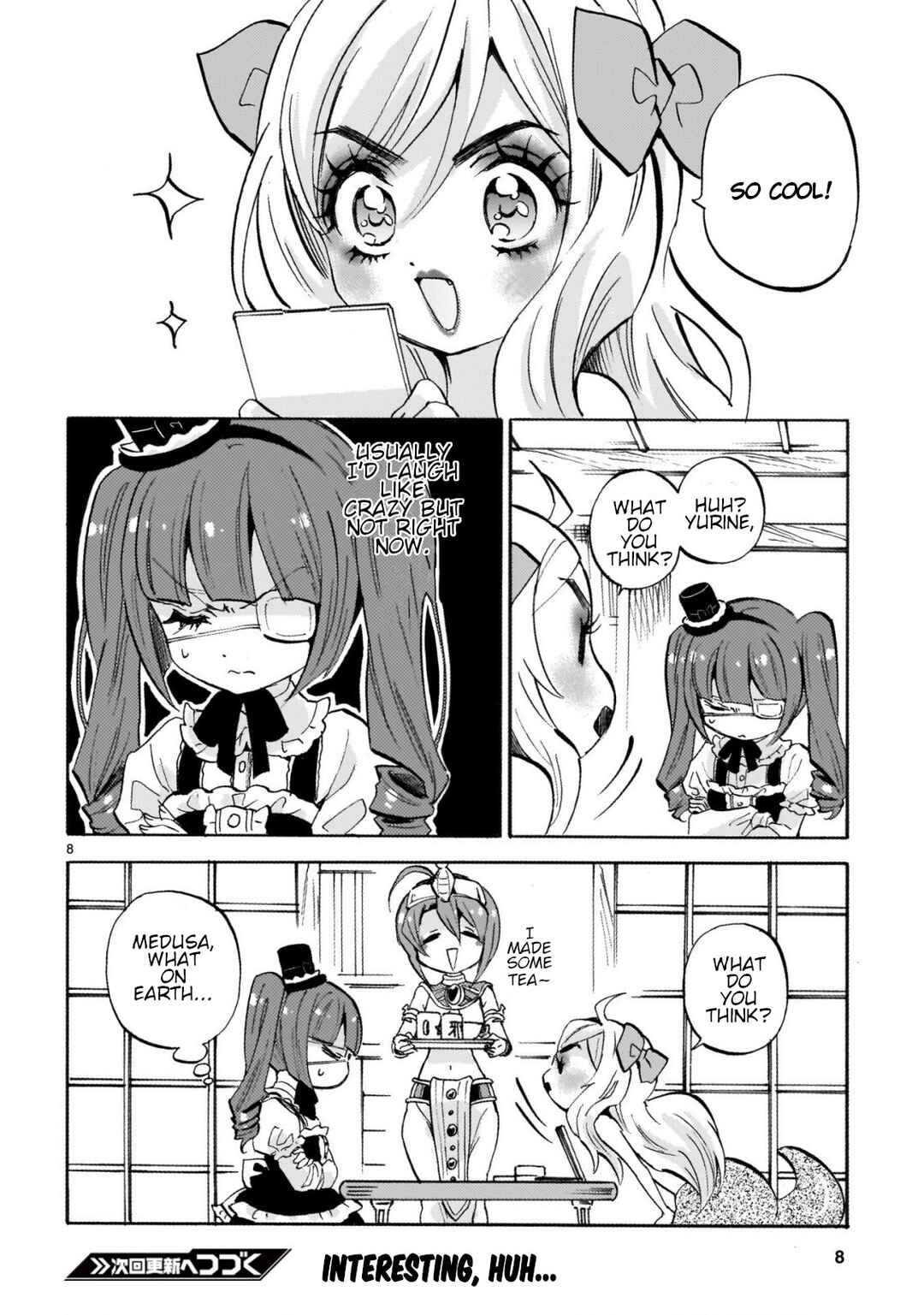 Page 8 Chapter 241 Jashin-chan Dropkick