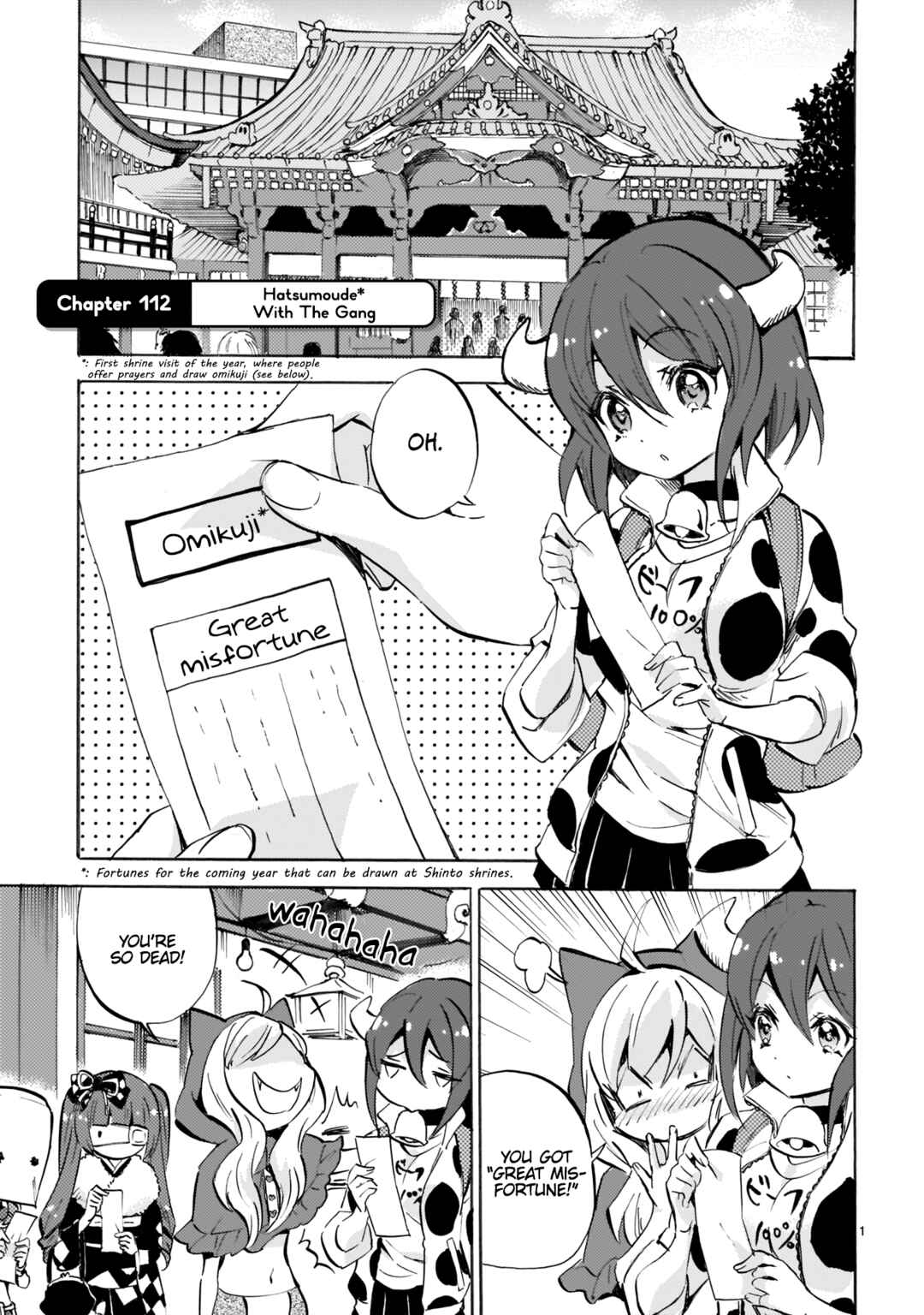 Page 1 Chapter 112 Jashin-chan Dropkick