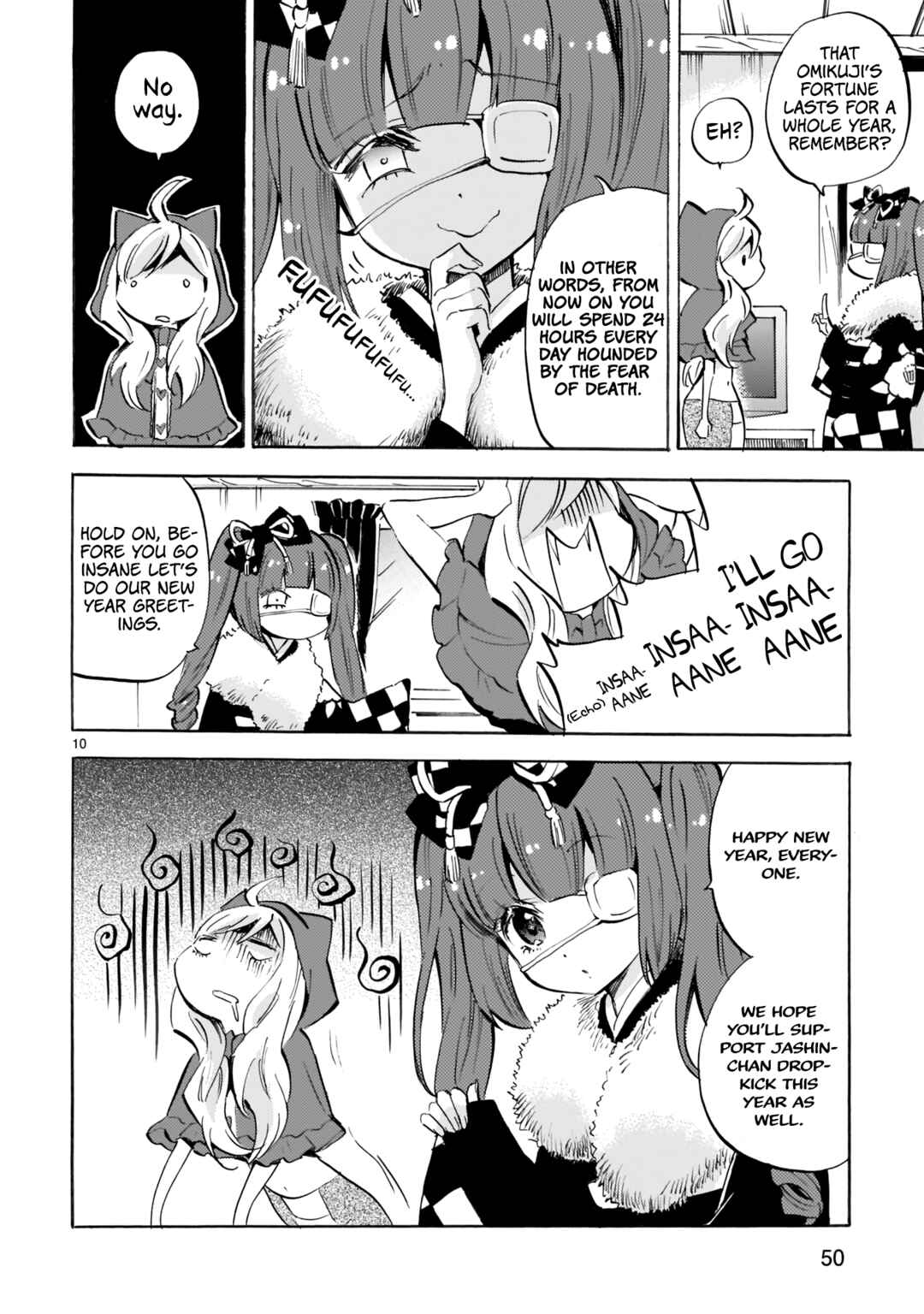 Page 10 Chapter 112 Jashin-chan Dropkick
