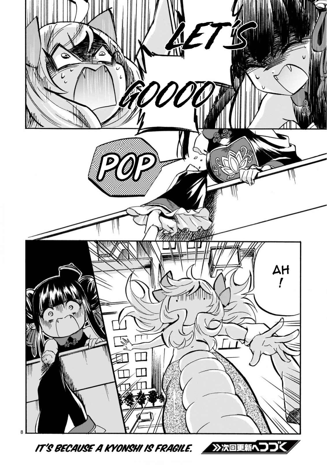 Page 8 Chapter 208 Jashin-chan Dropkick