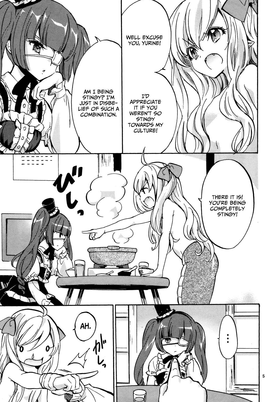 Page 7 Chapter 19 Jashin-chan Dropkick