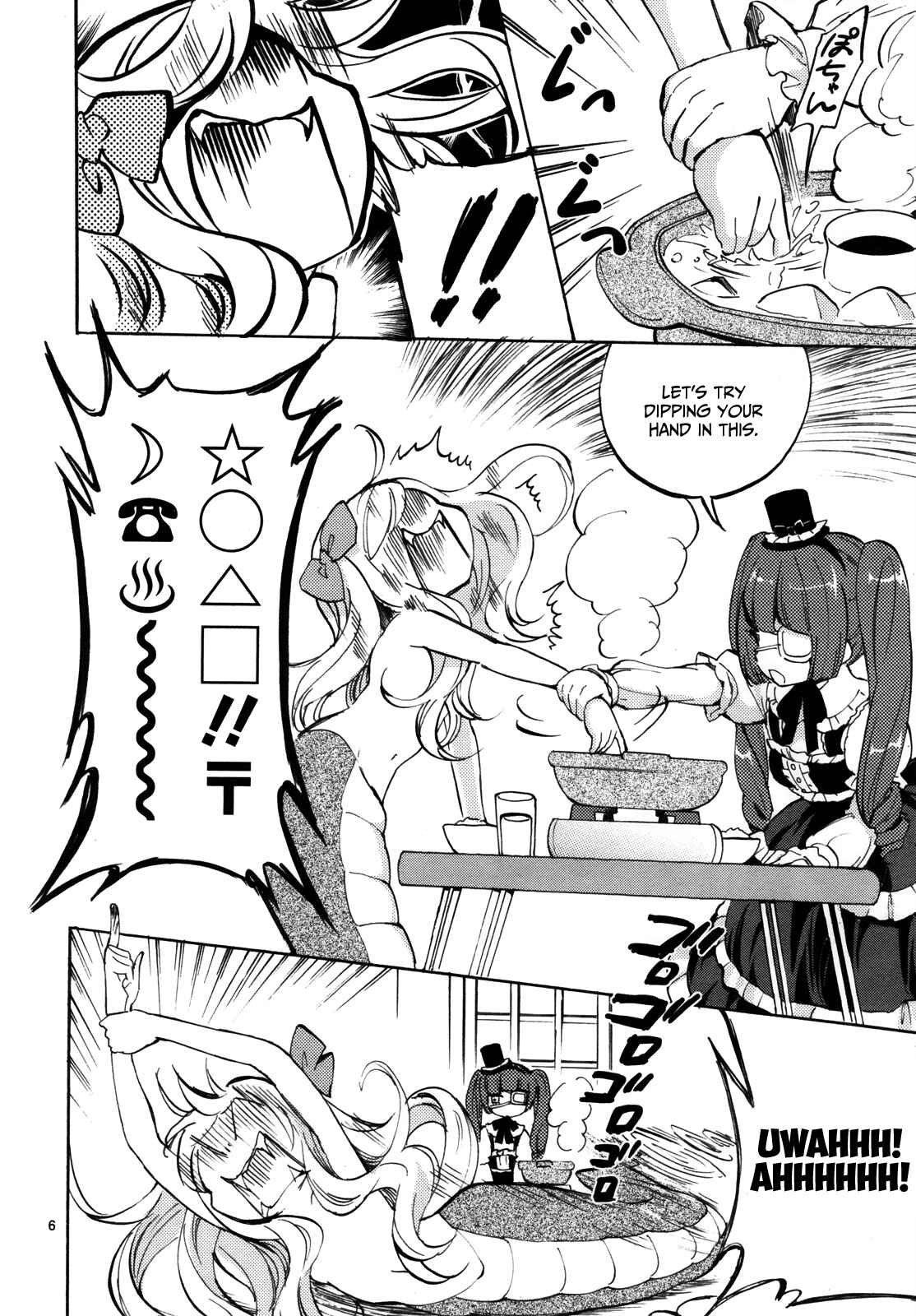 Page 8 Chapter 19 Jashin-chan Dropkick