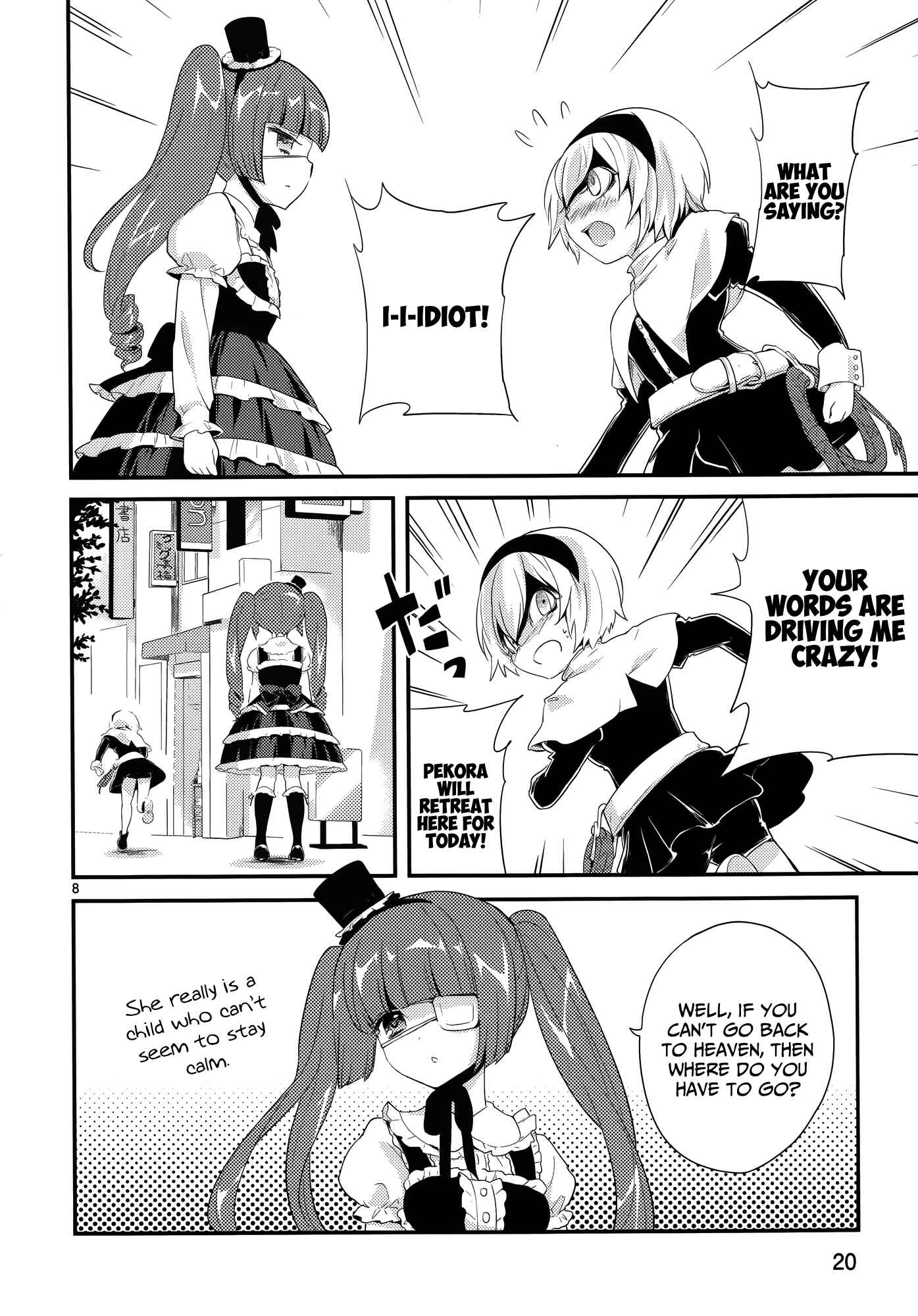 Page 10 Chapter 15.5 Jashin-chan Dropkick