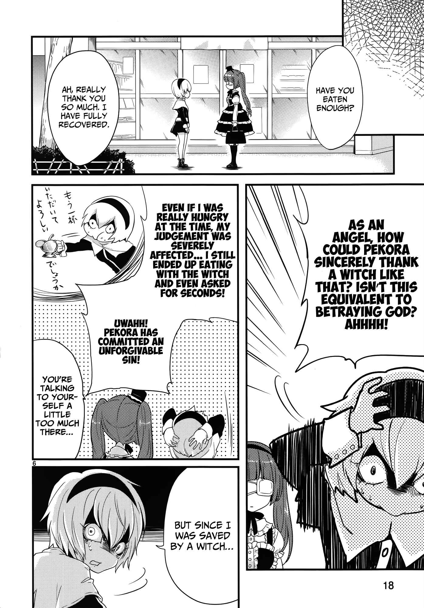 Page 8 Chapter 15.5 Jashin-chan Dropkick