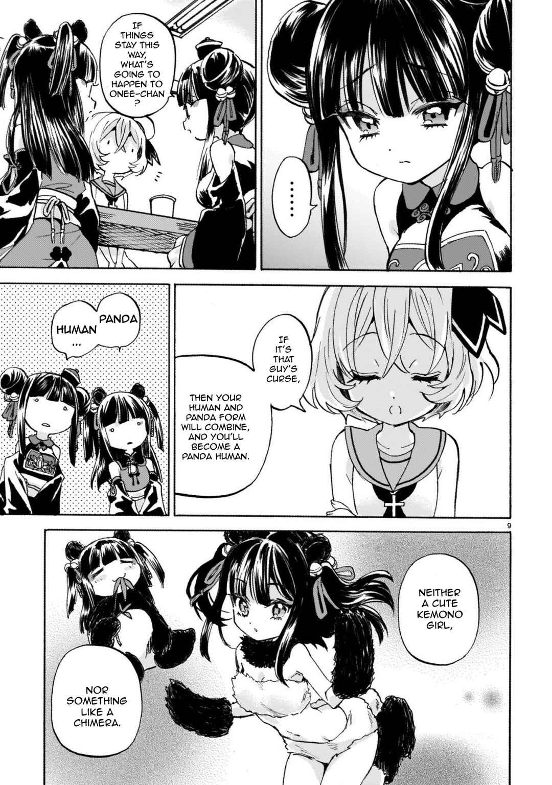 Page 9 Chapter 248 Jashin-chan Dropkick