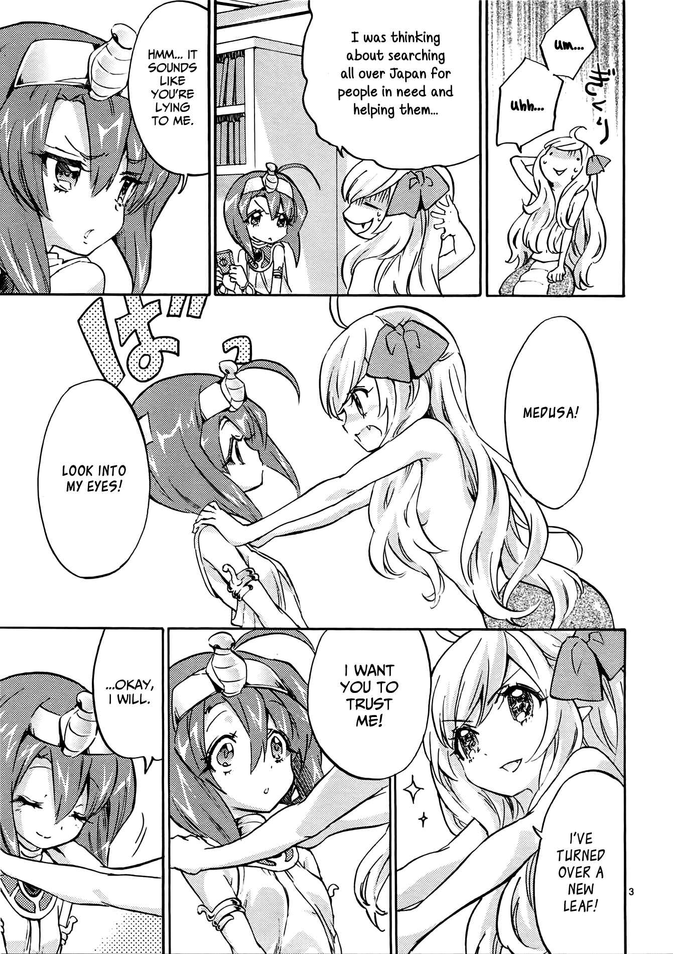 Page 3 Chapter 33 Jashin-chan Dropkick