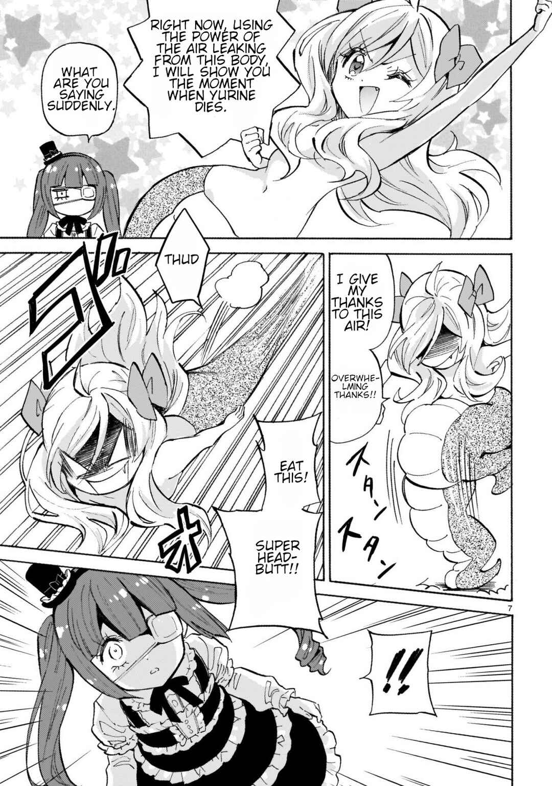 Page 7 Chapter 246 Jashin-chan Dropkick