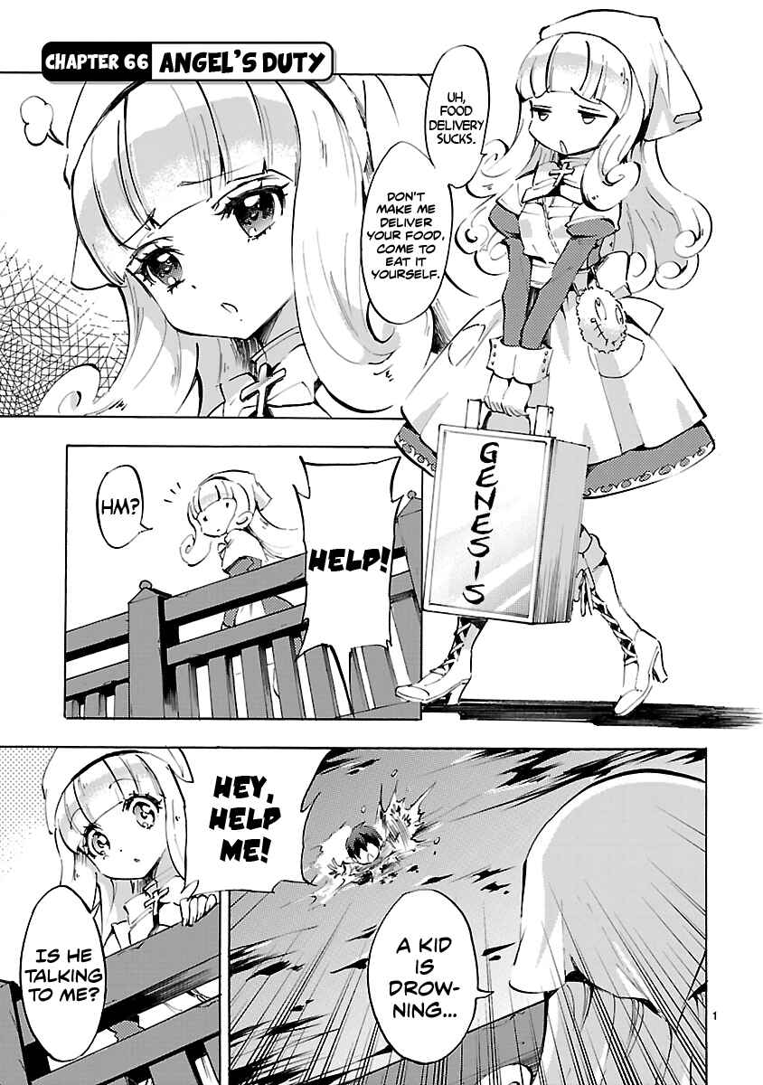 Page 1 Chapter 66 Jashin-chan Dropkick