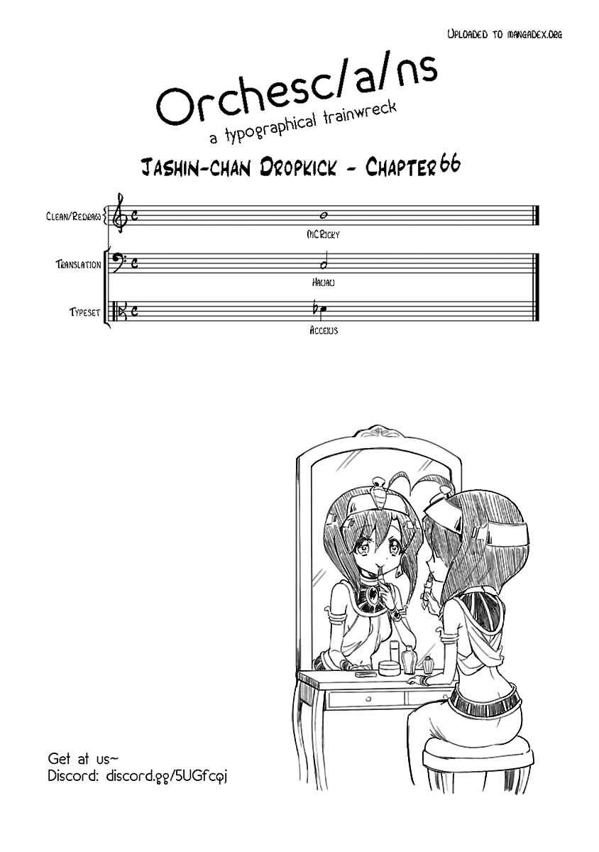 Page 12 Chapter 66 Jashin-chan Dropkick