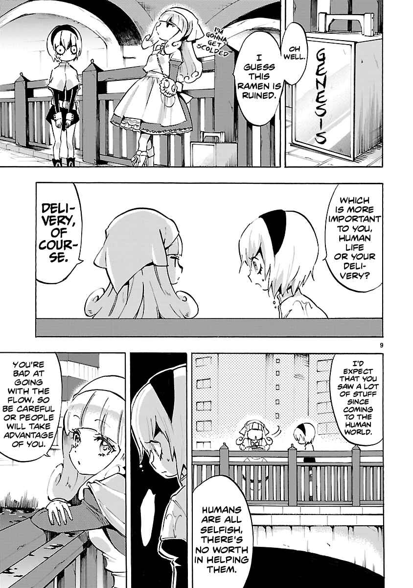 Page 9 Chapter 66 Jashin-chan Dropkick