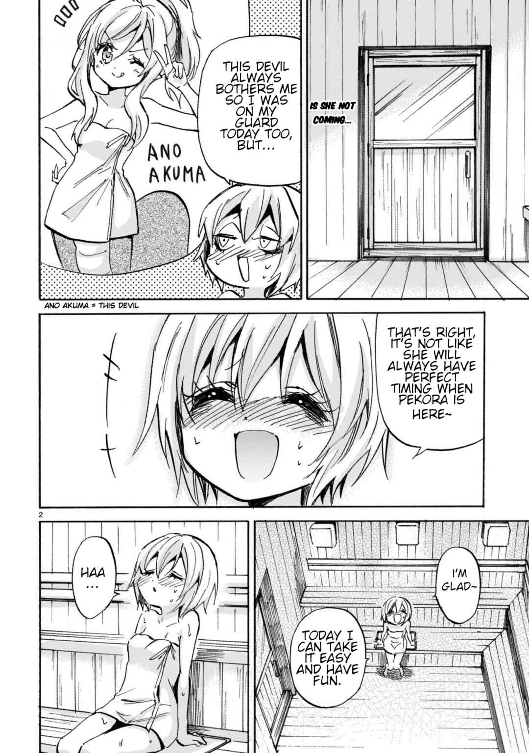 Page 2 Chapter 269 Jashin-chan Dropkick