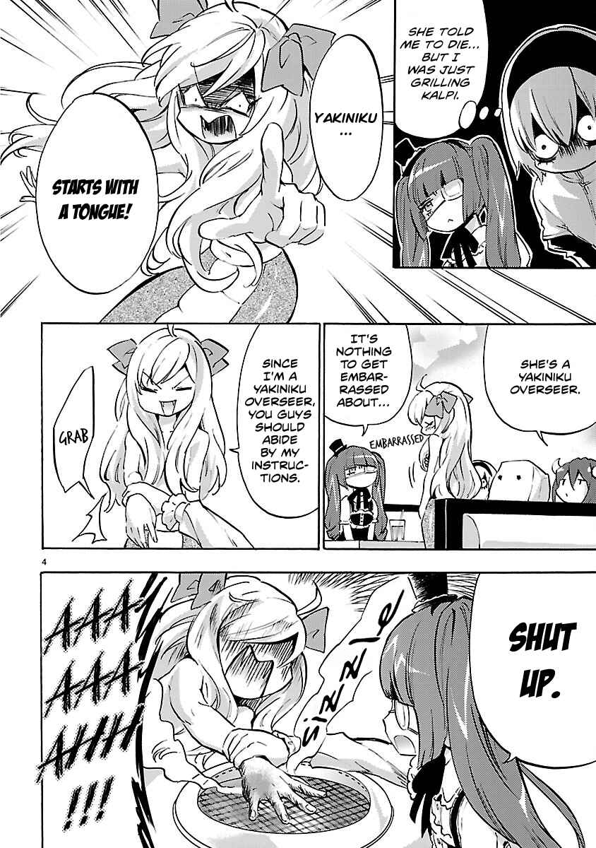Page 4 Chapter 49 Jashin-chan Dropkick