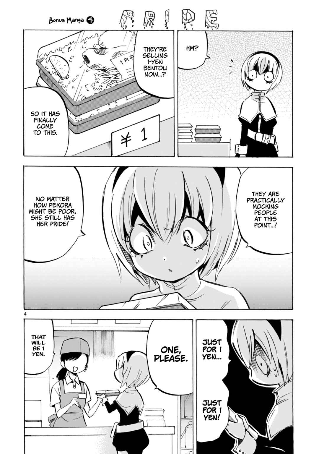 Page 4 Chapter 120.5 Jashin-chan Dropkick