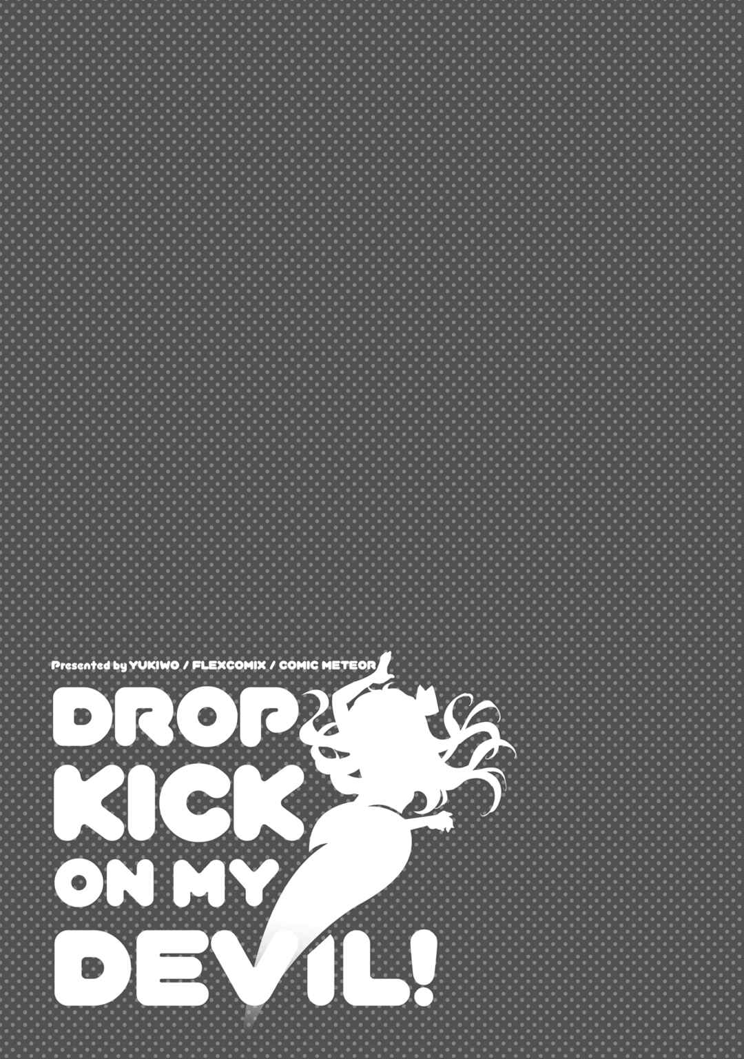 Page 5 Chapter 120.5 Jashin-chan Dropkick