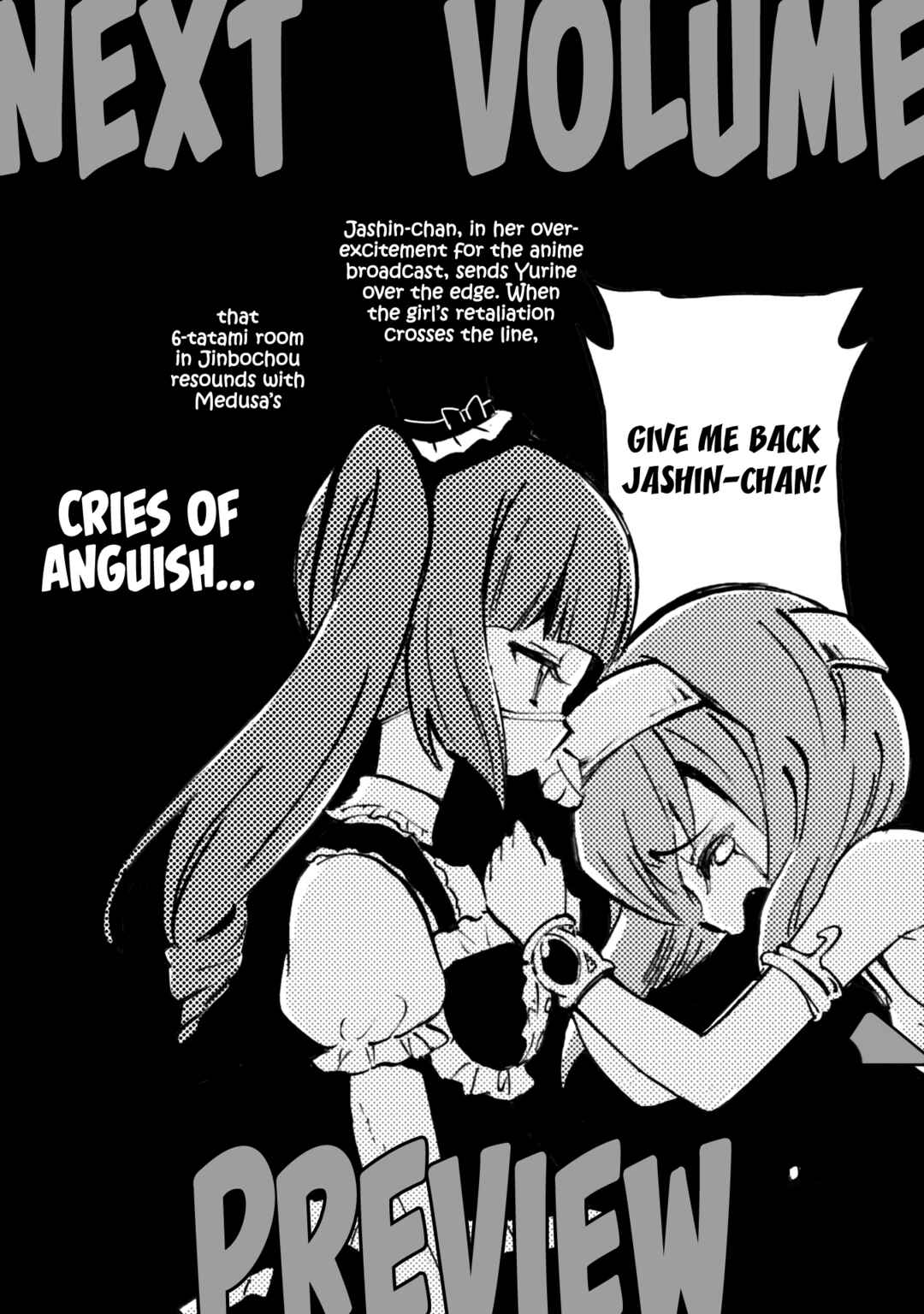 Page 6 Chapter 120.5 Jashin-chan Dropkick