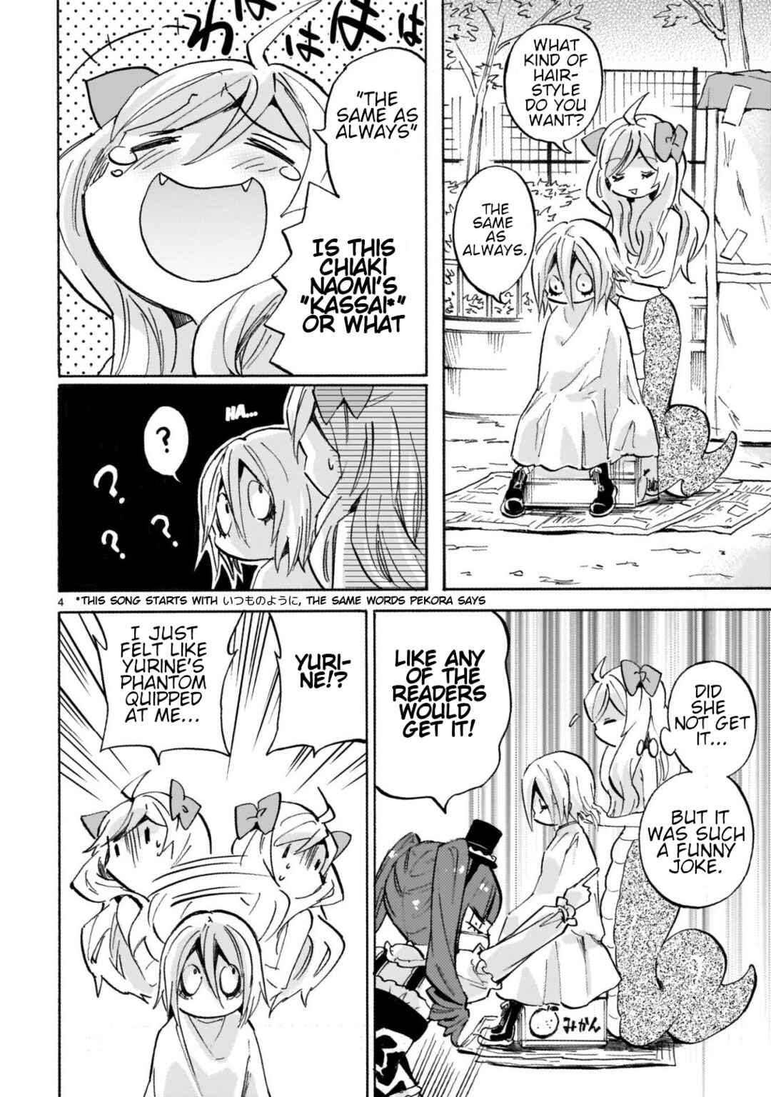 Page 4 Chapter 266 Jashin-chan Dropkick