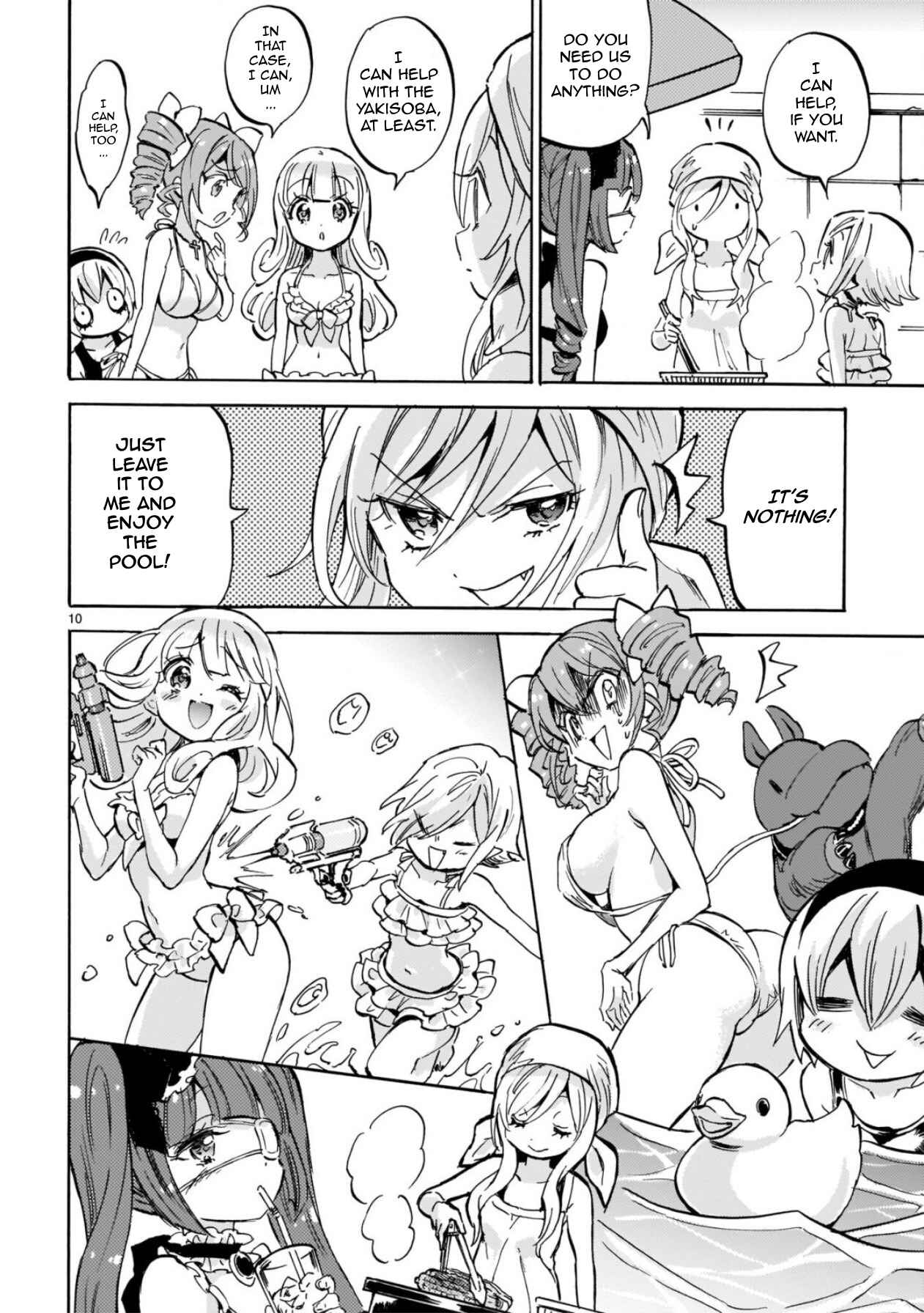 Page 10 Chapter 204 Jashin-chan Dropkick