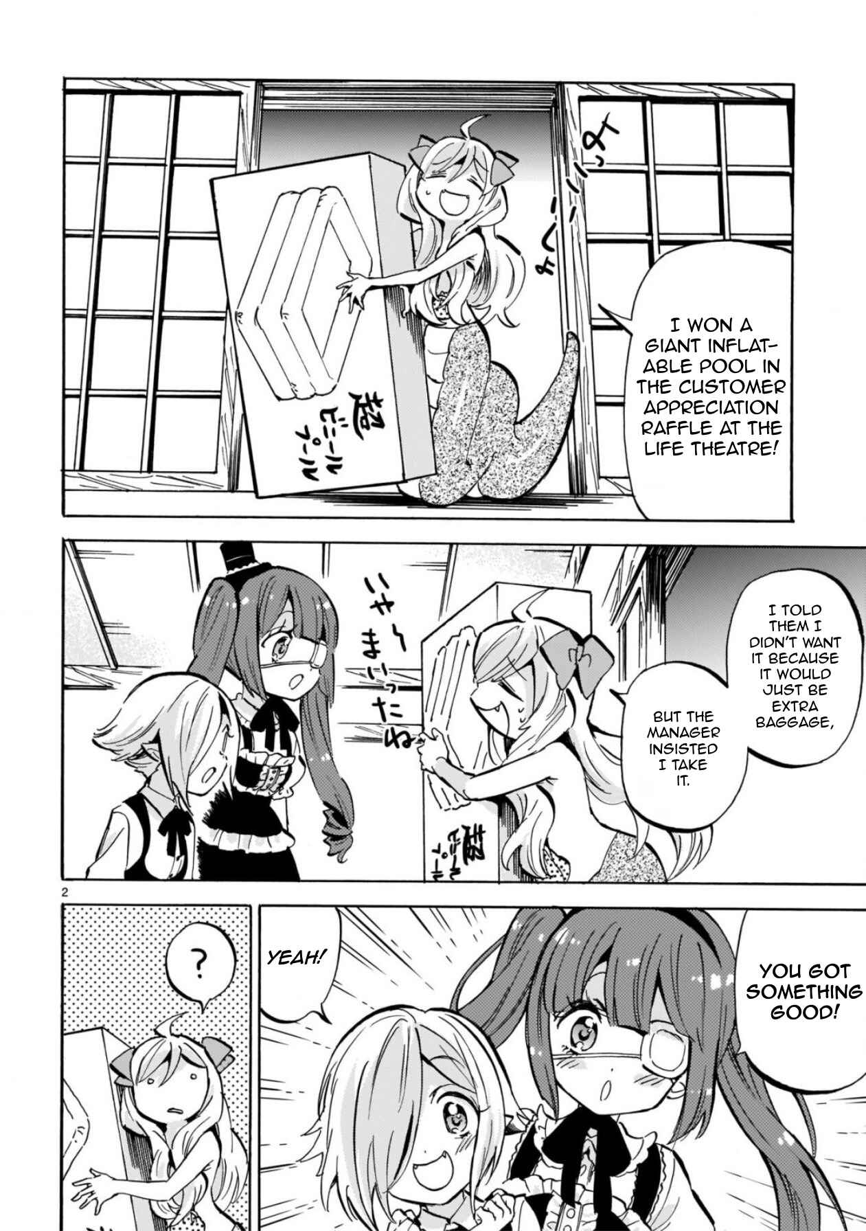 Page 2 Chapter 204 Jashin-chan Dropkick