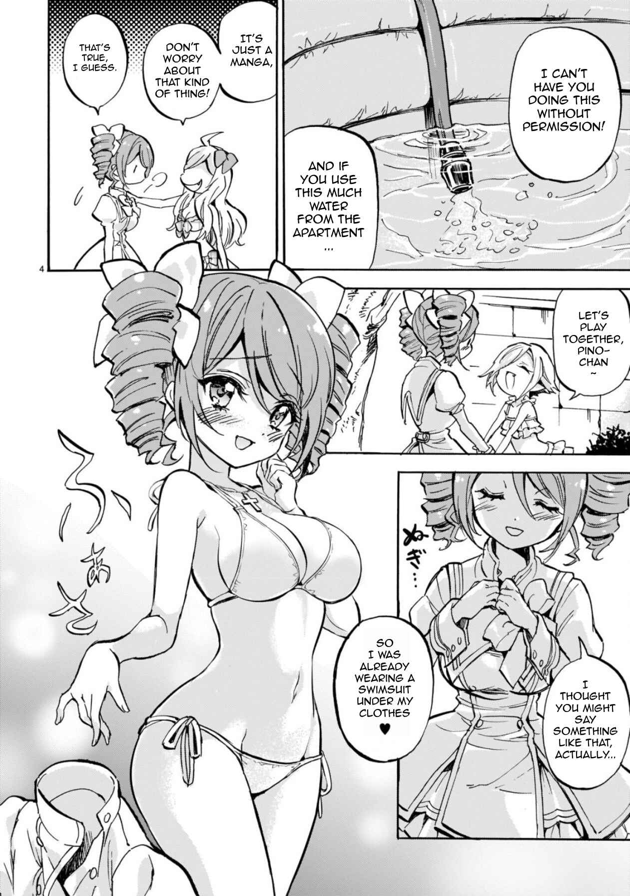 Page 4 Chapter 204 Jashin-chan Dropkick