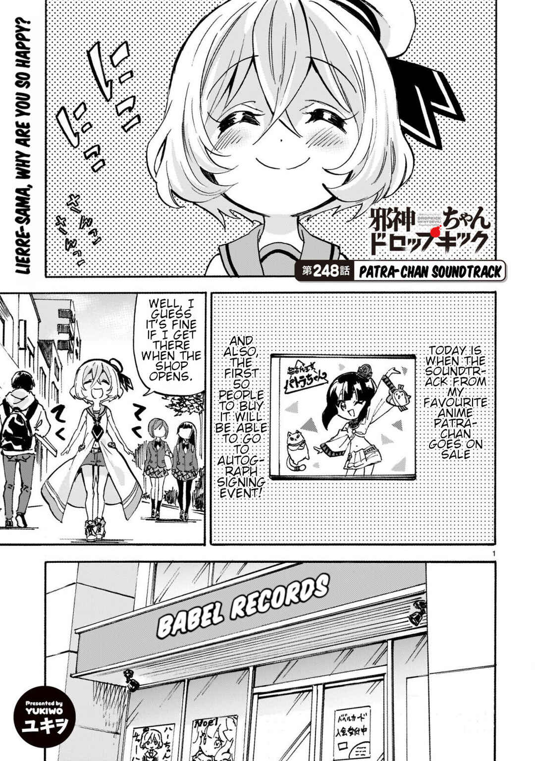 Page 1 Chapter 253 Jashin-chan Dropkick