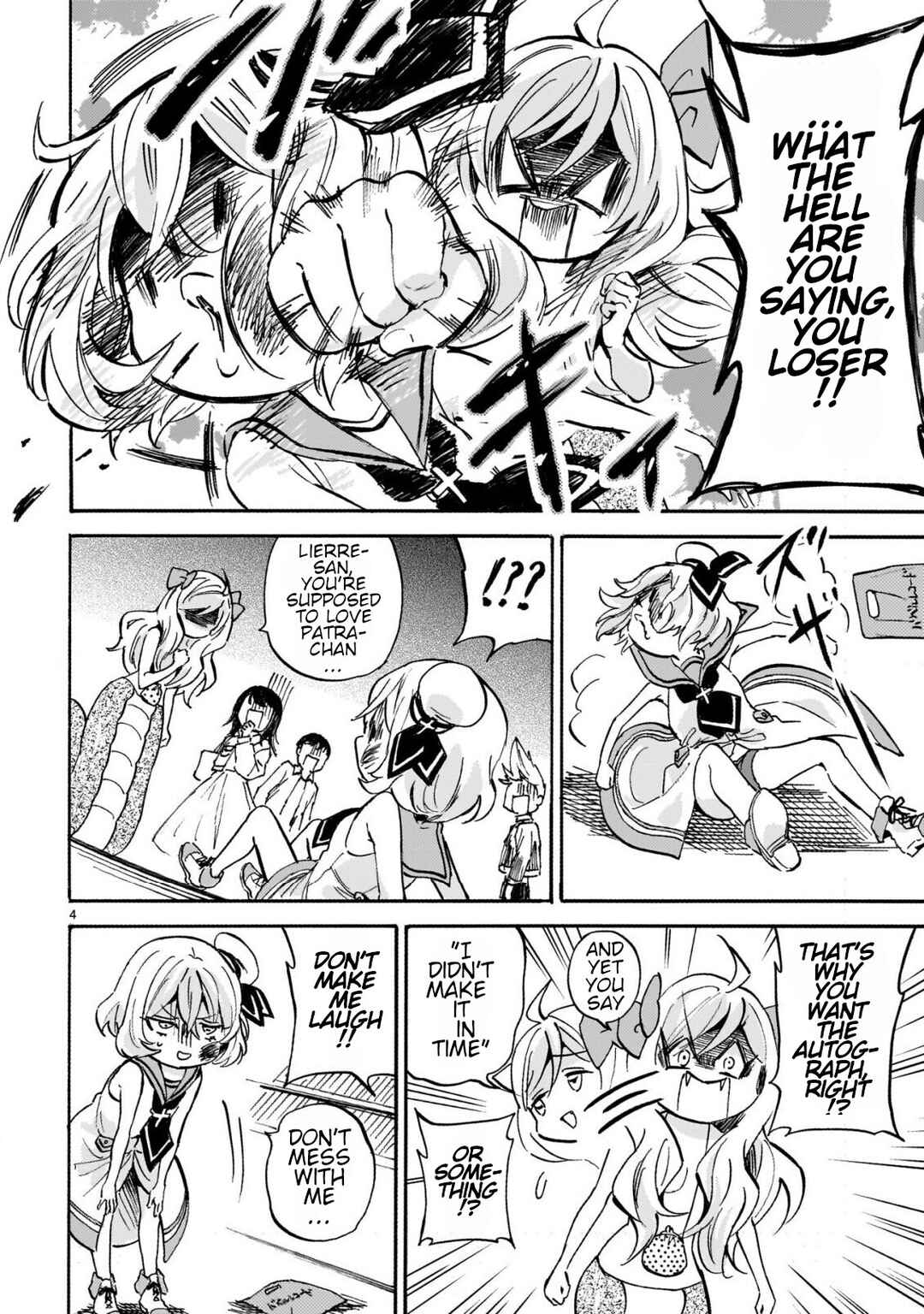Page 4 Chapter 253 Jashin-chan Dropkick