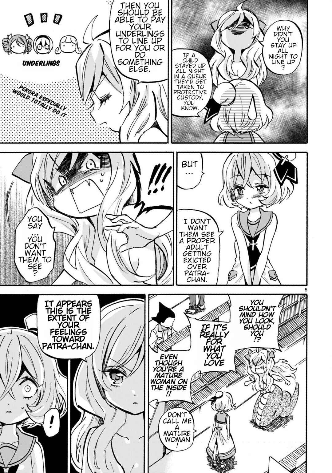 Page 5 Chapter 253 Jashin-chan Dropkick