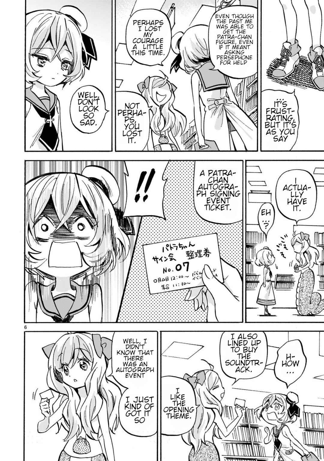 Page 6 Chapter 253 Jashin-chan Dropkick