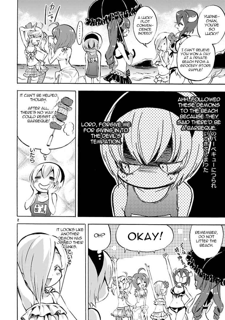 Page 2 Chapter 99 Jashin-chan Dropkick