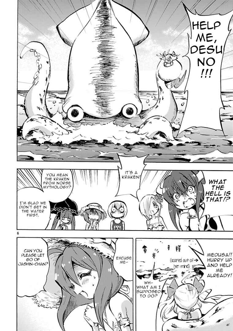 Page 6 Chapter 99 Jashin-chan Dropkick