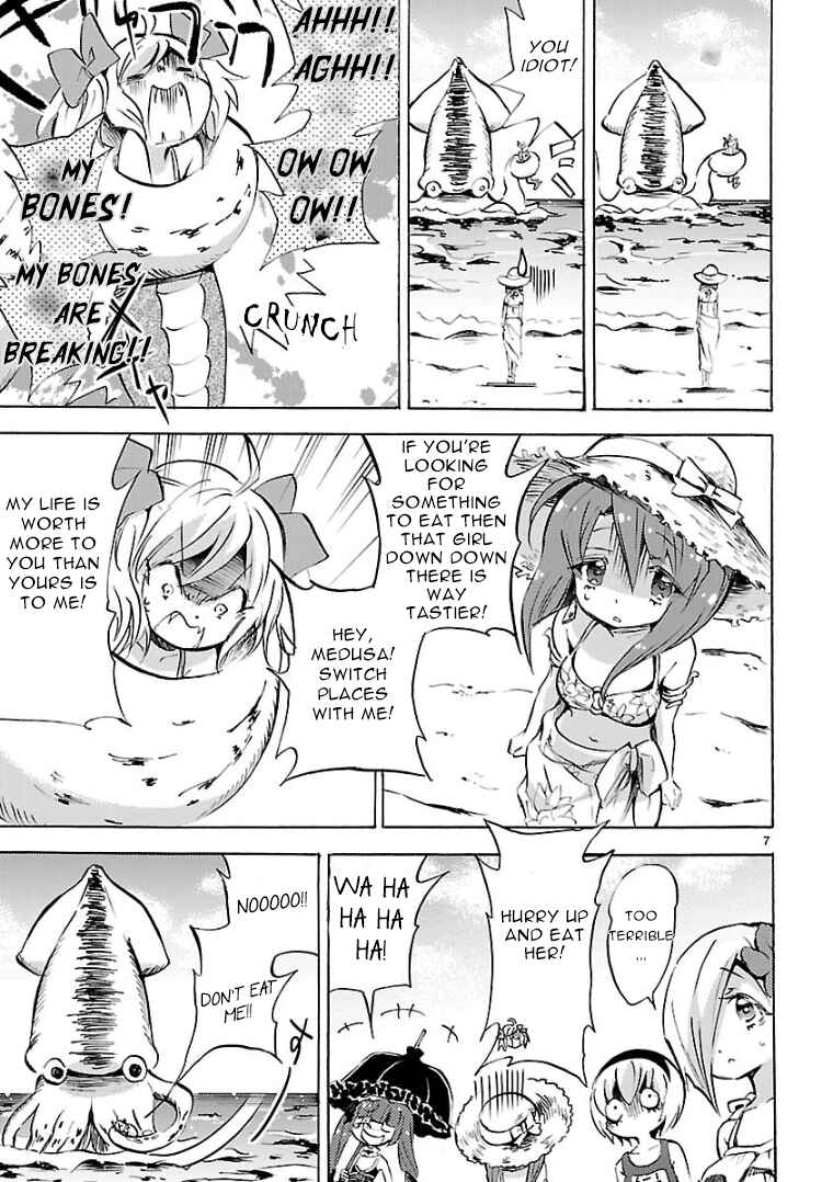 Page 7 Chapter 99 Jashin-chan Dropkick