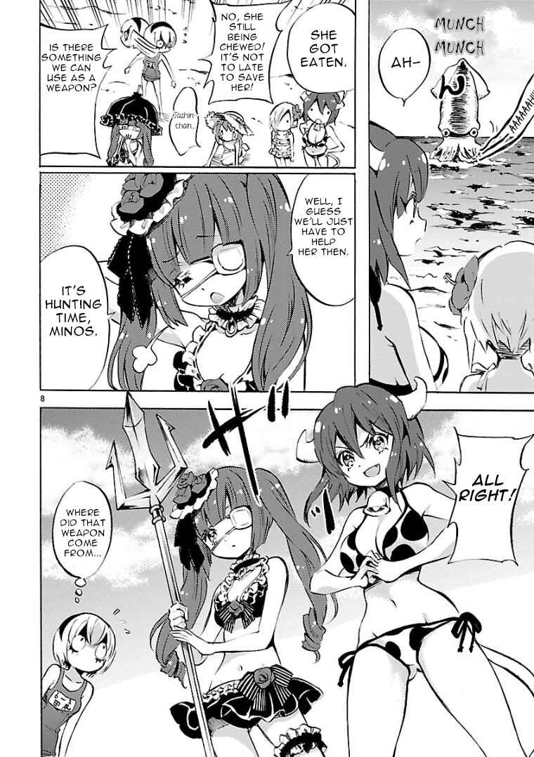 Page 8 Chapter 99 Jashin-chan Dropkick