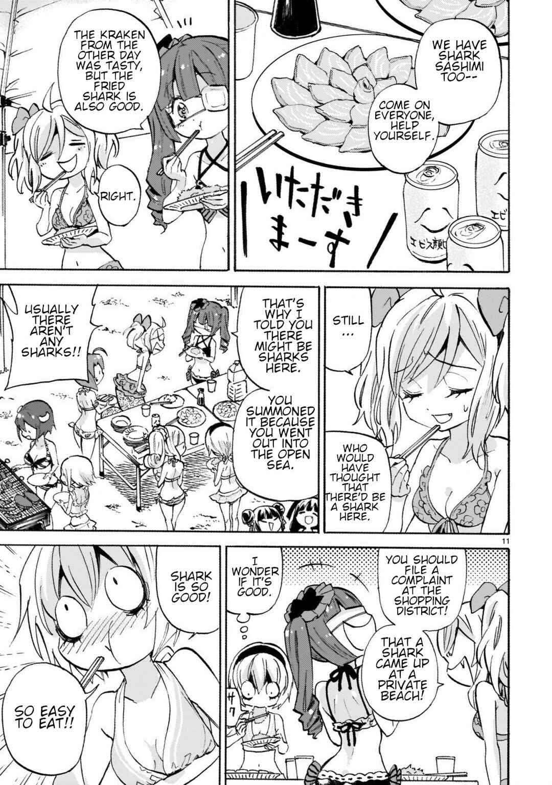 Page 11 Chapter 244 Jashin-chan Dropkick
