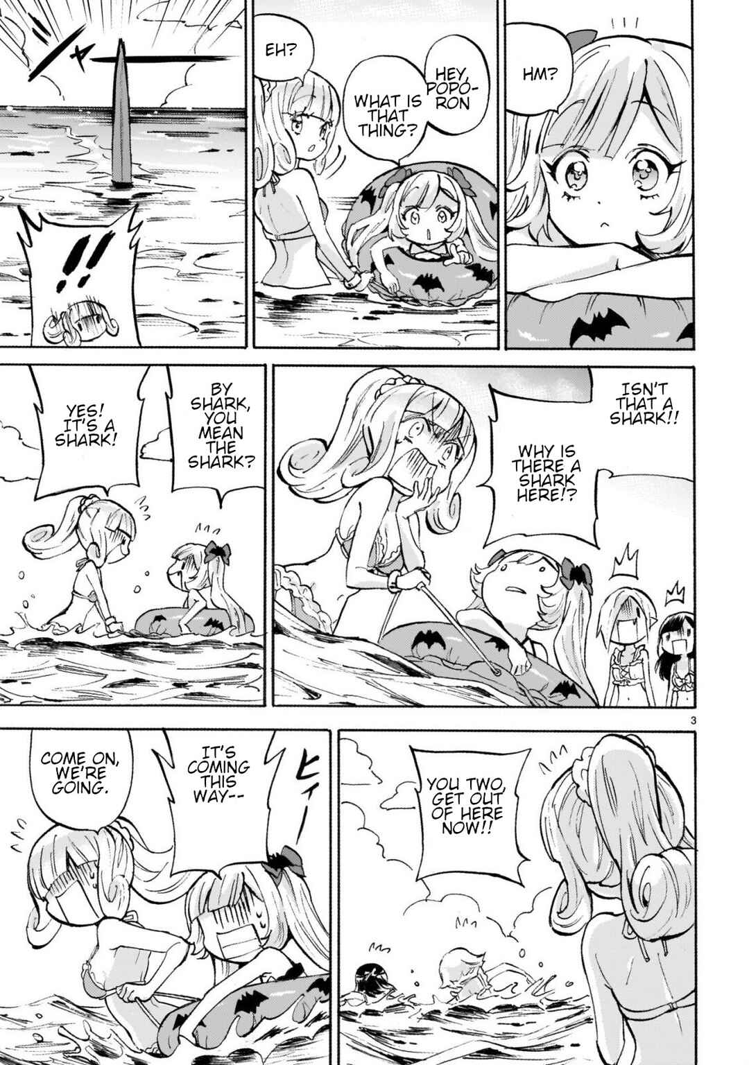 Page 3 Chapter 244 Jashin-chan Dropkick