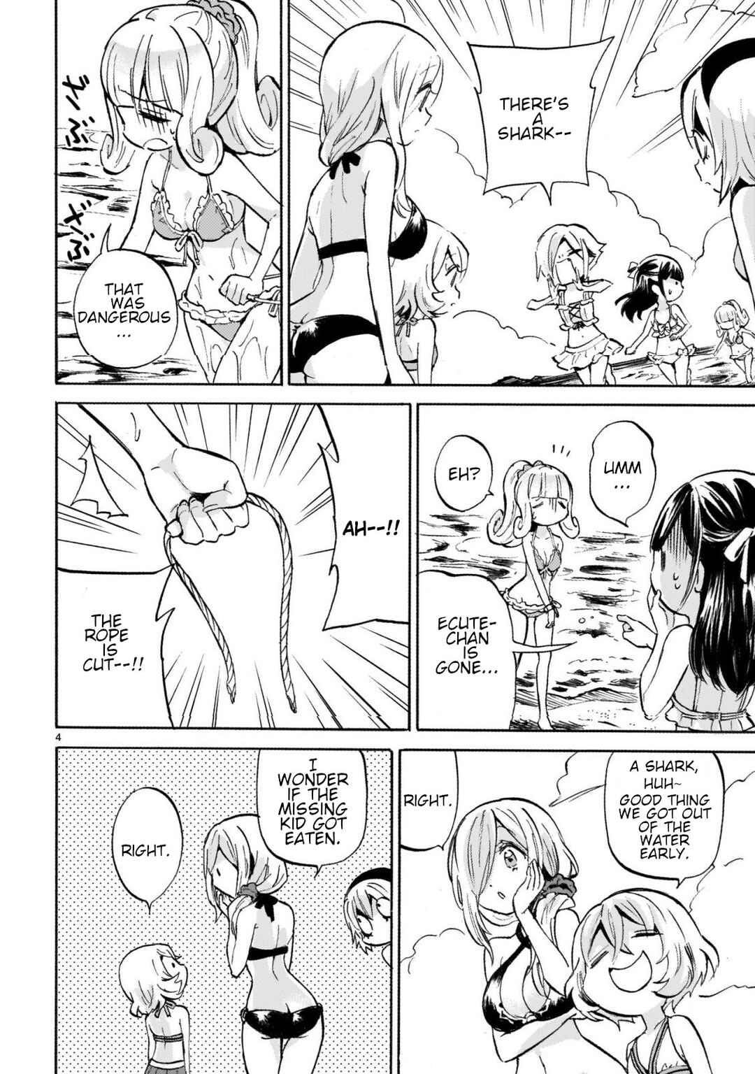 Page 4 Chapter 244 Jashin-chan Dropkick