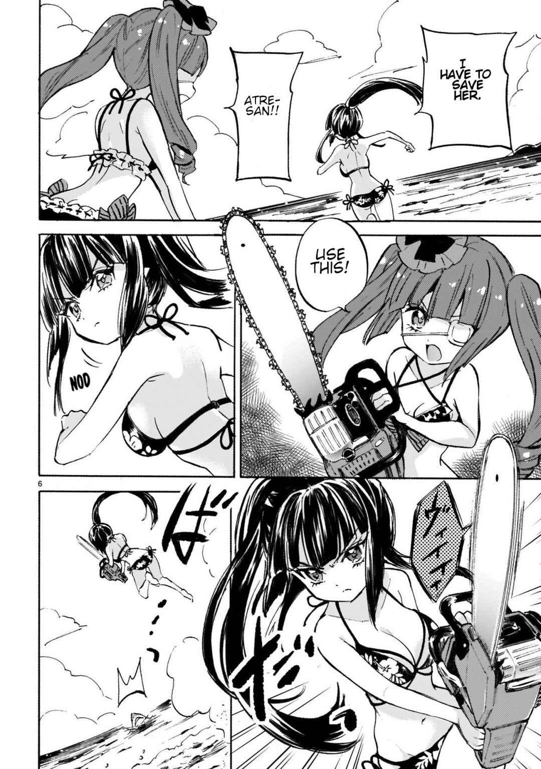 Page 6 Chapter 244 Jashin-chan Dropkick