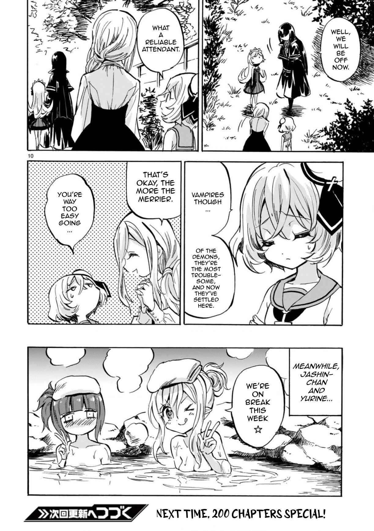Page 10 Chapter 206 Jashin-chan Dropkick